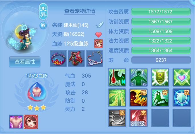 微信图片_20260714232052_100_39.png