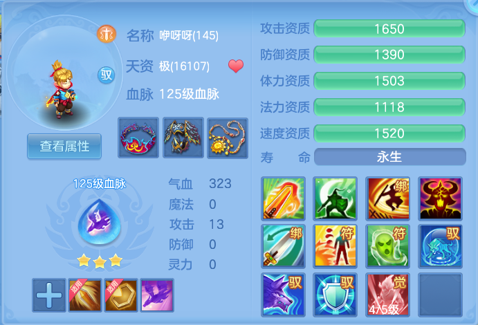 微信图片_20260714232114_103_39.png