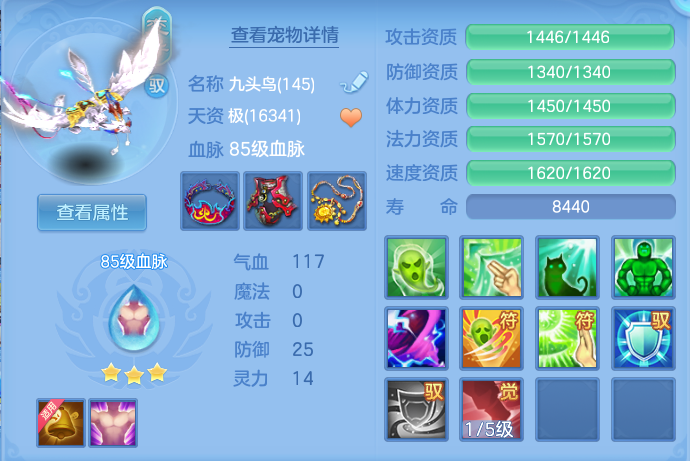 微信图片_20260714232107_102_39.png