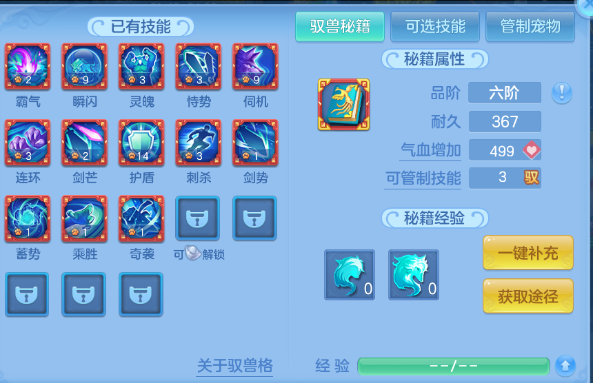 微信图片_20260714232202_109_39.png