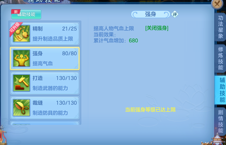 微信图片_20260714232151_108_39.png