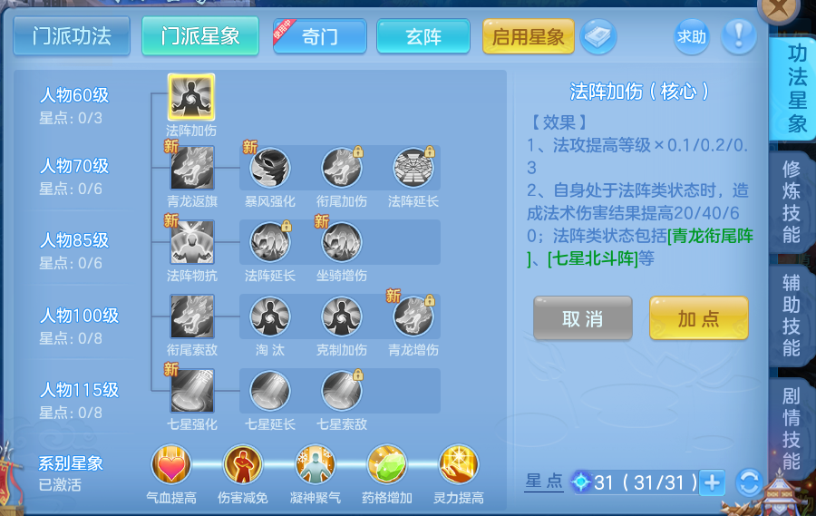 微信图片_20260714232137_106_39.png