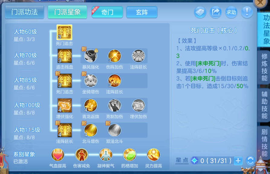 微信图片_20260714232133_105_39.png