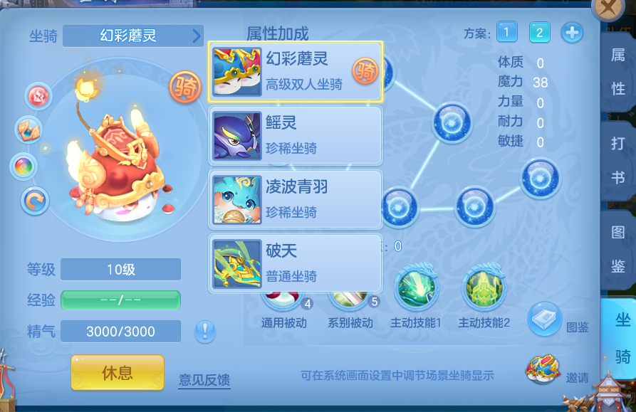 微信图片_20260714232254_111_39.png