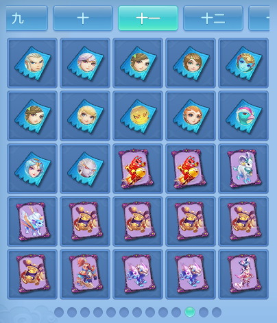 微信图片_20260714232404_113_39.png