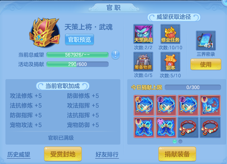 微信图片_20260714232451_116_39.png