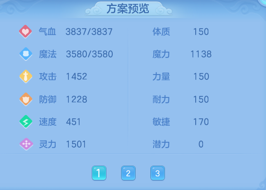 微信图片_20260714232502_118_39.png