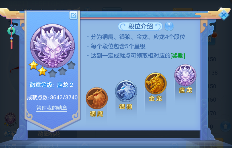 微信图片_20260714232456_117_39.png