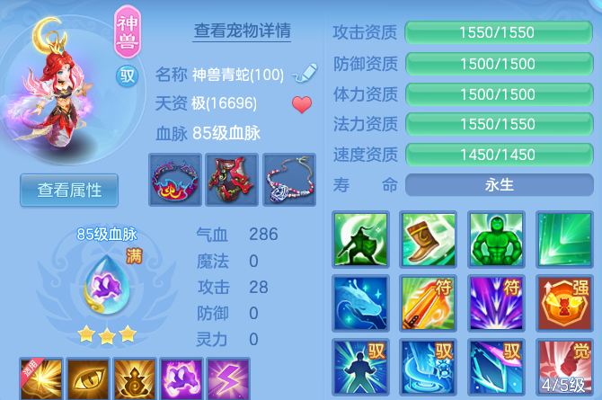 微信图片_20260714111546_40_22101.png