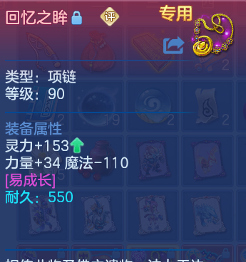 微信图片_20260714111546_37_22101.png