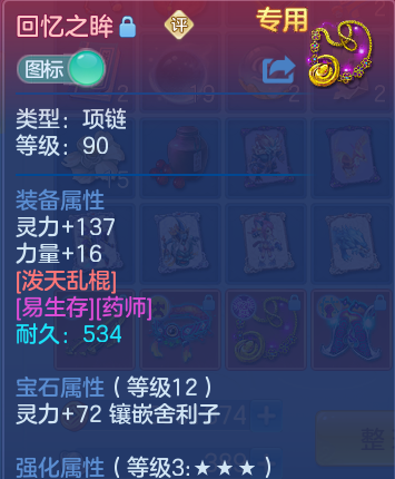 微信图片_20260714110710_33_22101.png
