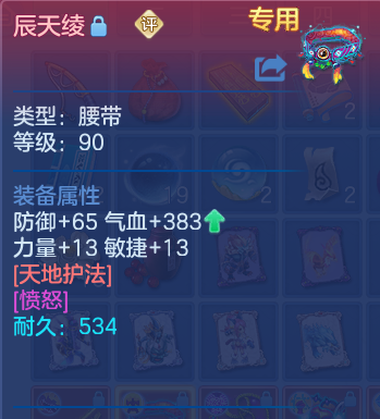 微信图片_20260714111546_36_22101.png