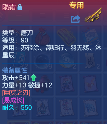 微信图片_20260714111546_35_22101.png