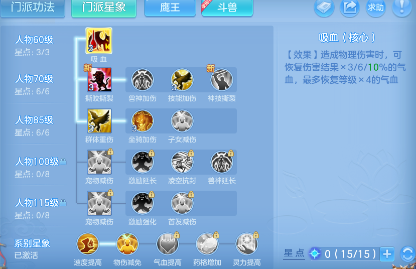 微信图片_20260714110555_24_22101.png