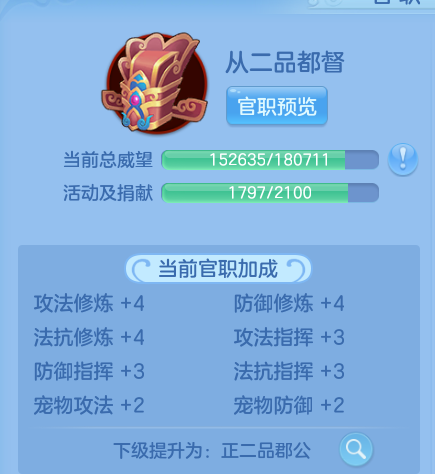 微信图片_20260714110555_21_22101.png