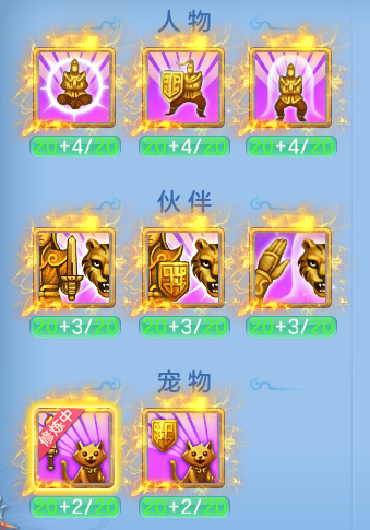微信图片_20260714110555_25_22101.png