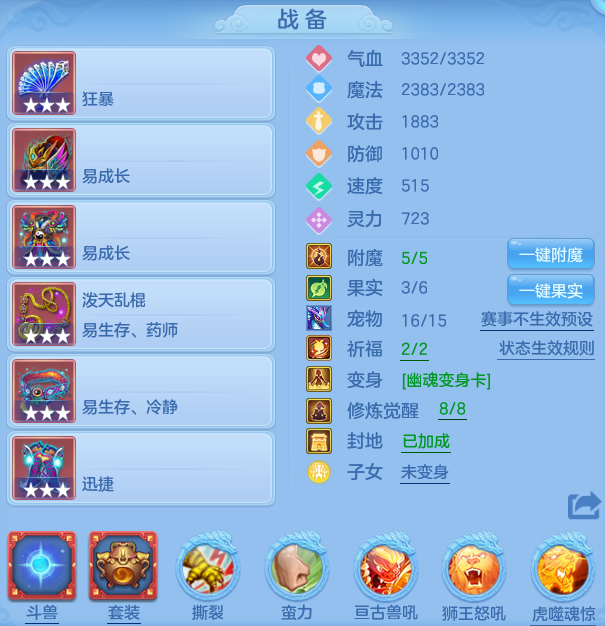 微信图片_20260714110555_23_22101.png