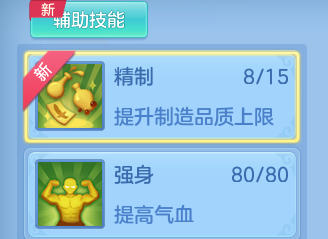 微信图片_20260714110556_26_22101.png