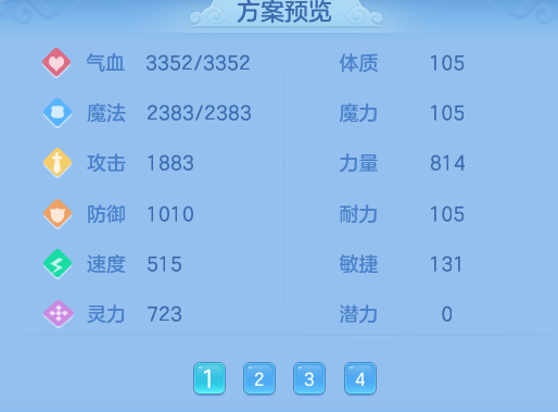 微信图片_20260714110555_22_22101.png