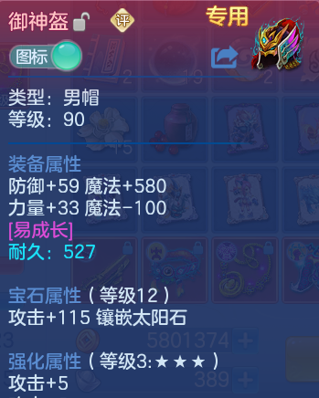 微信图片_20260714110710_32_22101.png
