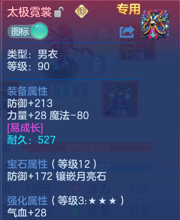 微信图片_20260714110710_30_22101.png