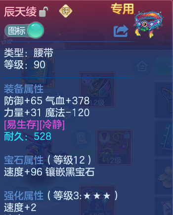 微信图片_20260714110710_31_22101.png
