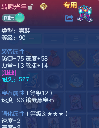 微信图片_20260714110710_34_22101.png