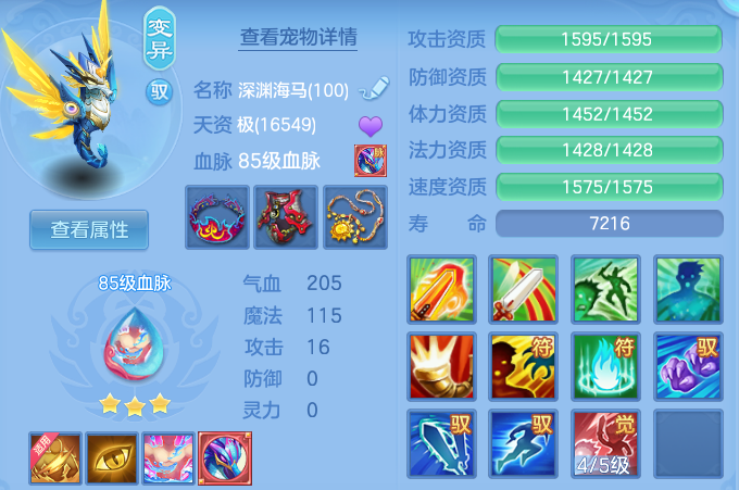微信图片_20260714111547_44_22101.png