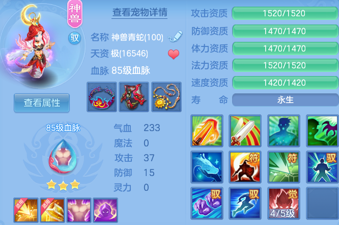 微信图片_20260714111547_43_22101.png