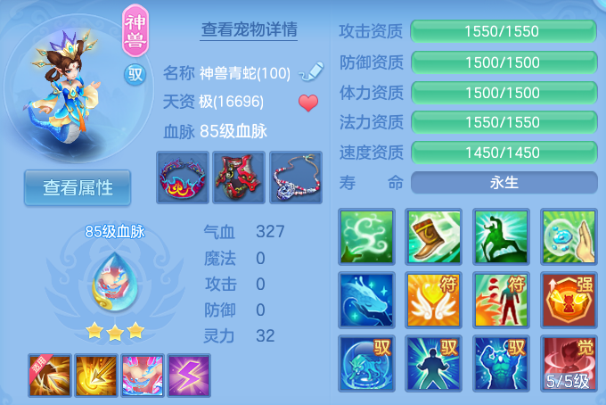 微信图片_20260714111546_42_22101.png