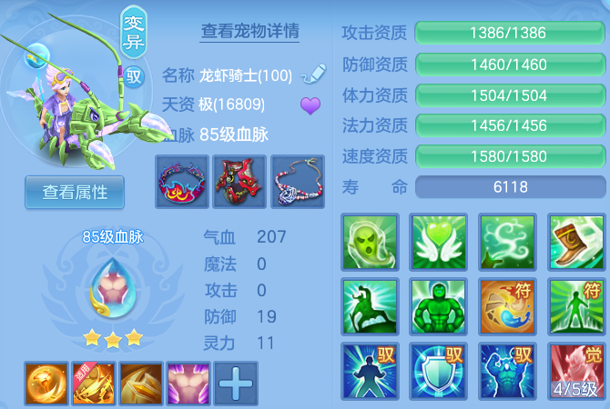 微信图片_20260714111547_45_22101.png