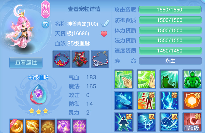 微信图片_20260714111546_41_22101.png