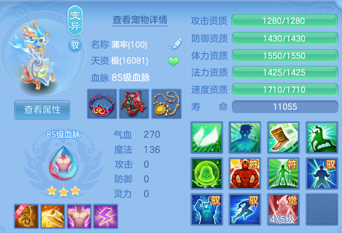 微信图片_20260714111547_48_22101.png