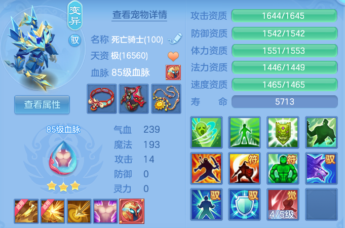 微信图片_20260714113515_51_22101.png