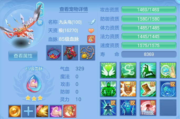 微信图片_20260714111547_49_22101.png