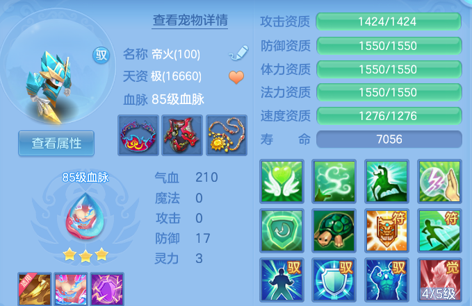 微信图片_20260714111547_47_22101.png