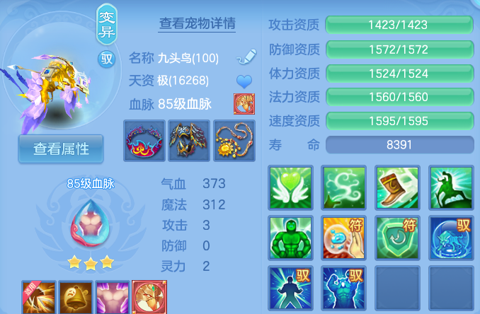 微信图片_20260714113515_50_22101.png