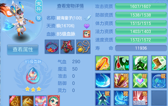 微信图片_20260714113515_53_22101.png