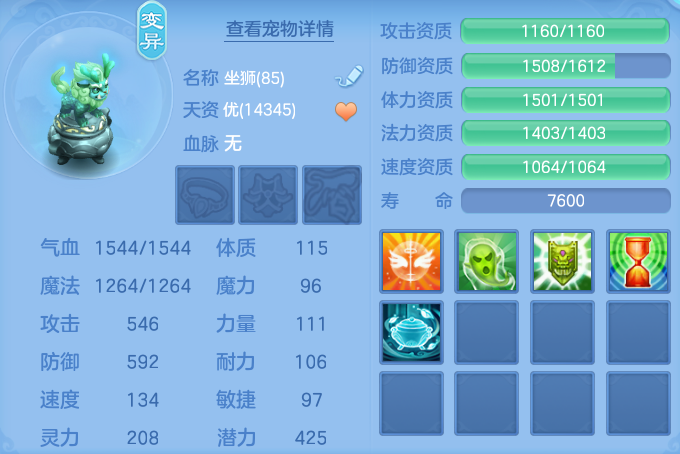 微信图片_20260714113741_57_22101.png