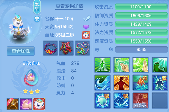 微信图片_20260714113741_55_22101.png