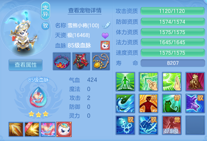 微信图片_20260714113515_54_22101.png