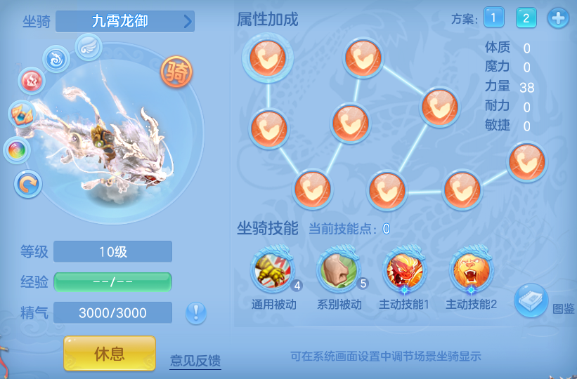 微信图片_20260714113752_60_22101.png
