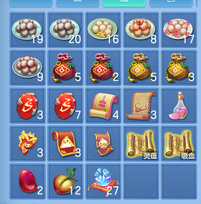 微信图片_20260714113835_64_22101.png