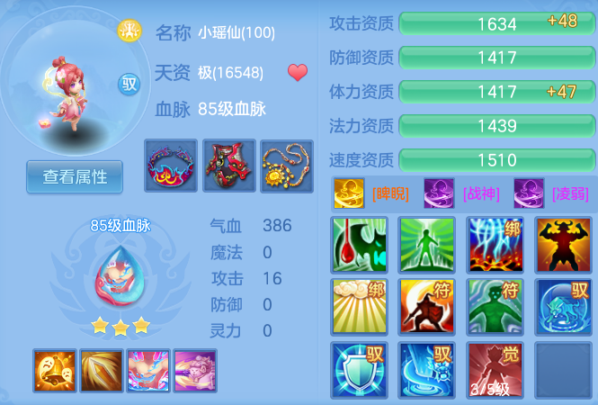 微信图片_20260714113741_58_22101.png