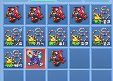 微信图片_20260714113835_63_22101.png