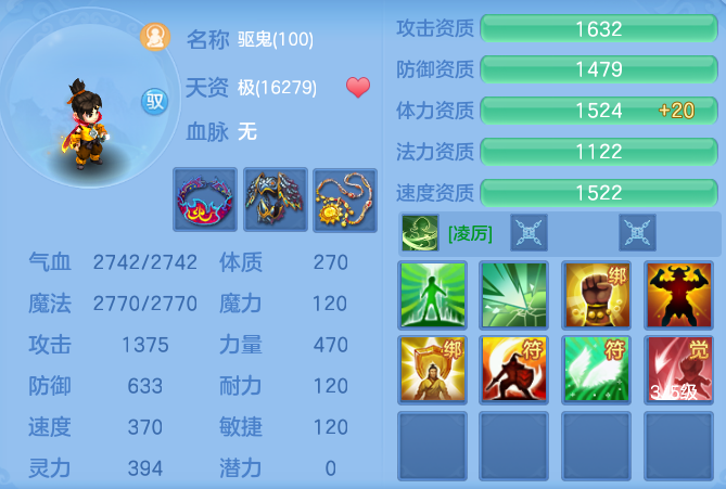 微信图片_20260714113741_59_22101.png