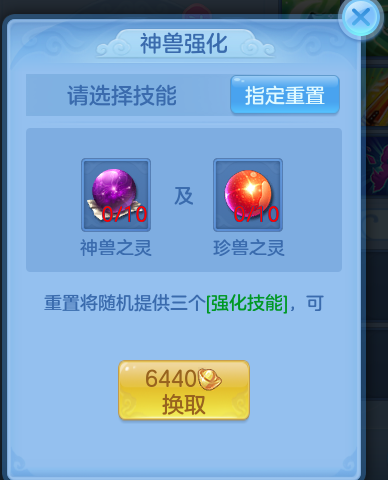 微信图片_2026-07-14_143341_987.png