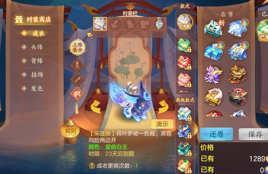 微信图片_2026-07-14_143446_315.png