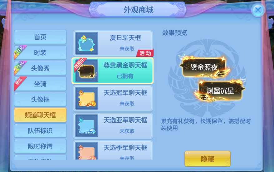 微信图片_2026-07-14_143452_816.png