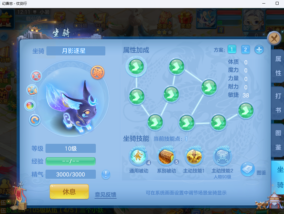 微信图片_2026-07-14_143441_918.png